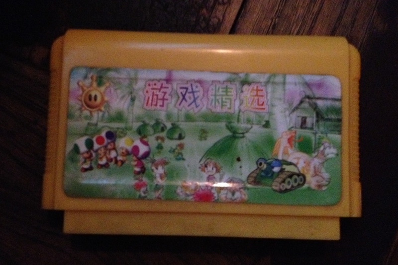 Illustration for article titled A Look Back on China's Most Beloved Video Game Console